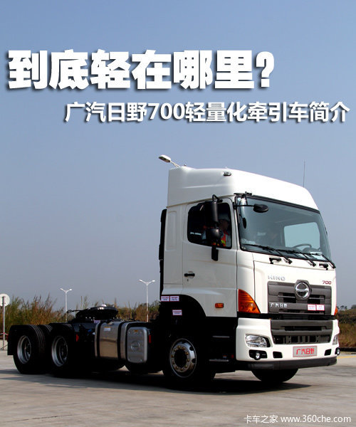 ����8.8��&nbsp;����Ұ������������μ��أ�