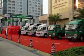 开瑞绿卡商务年会