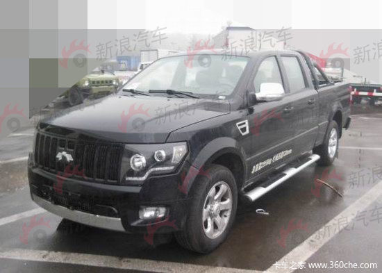 �½�Ʒ�ƶ�&nbsp;�����Ʒ�ɽ���Ƥ��������