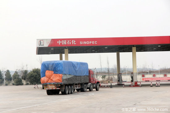 �����ؿ��ϻ�&nbsp;��������1��ȫ��ִ�й���