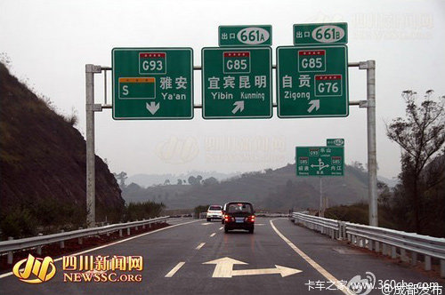 �Ĵ��⡰��ڼ��ء�&nbsp;���޳���������