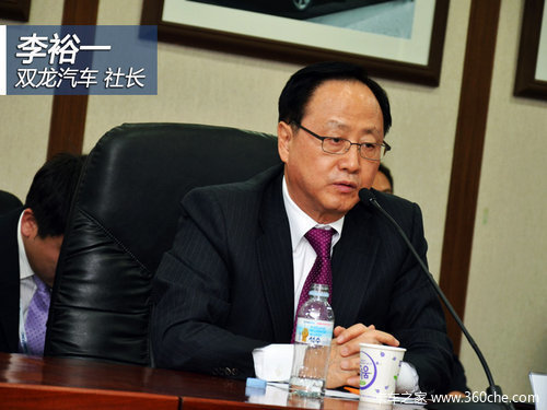 将引入皮卡车型 双龙汽车未来规划曝光
