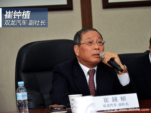 将引入皮卡车型 双龙汽车未来规划曝光