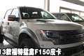 ͼ 13F150Ƥ