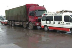 ���ǳ����������� ����ִ����Ա������