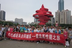 ��������������ҡ��ൺ����������֮��