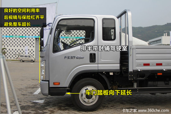 �����ǿ���&nbsp;�������һ��ͨ��F330�ٱ�