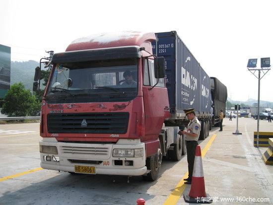 �����γ�1��鴦206��&nbsp;���⳥17���Ԫ