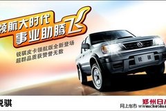 ����Ƥ���캽��ȫ�µǳ� Ʒ����������