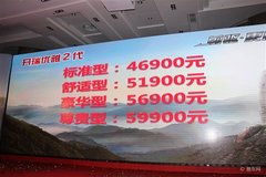 ��������2����ʽ���� ��4.69��-5.99��