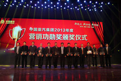 �������¿�Խ �й�����������Ʒ��ս��