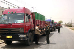 �������Ĺ�·ִ�� Ϊ���޿��̵�׷����