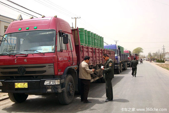 �������Ĺ�·ִ��&nbsp;Ϊ���޿��̵�׷����