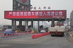 �Ĵ����ٽ��������λ������� �ֳ��챨