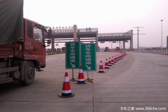 �Ĵ����ٽ��������λ�������&nbsp;�ֳ��챨