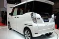 2013չ eK Space΢