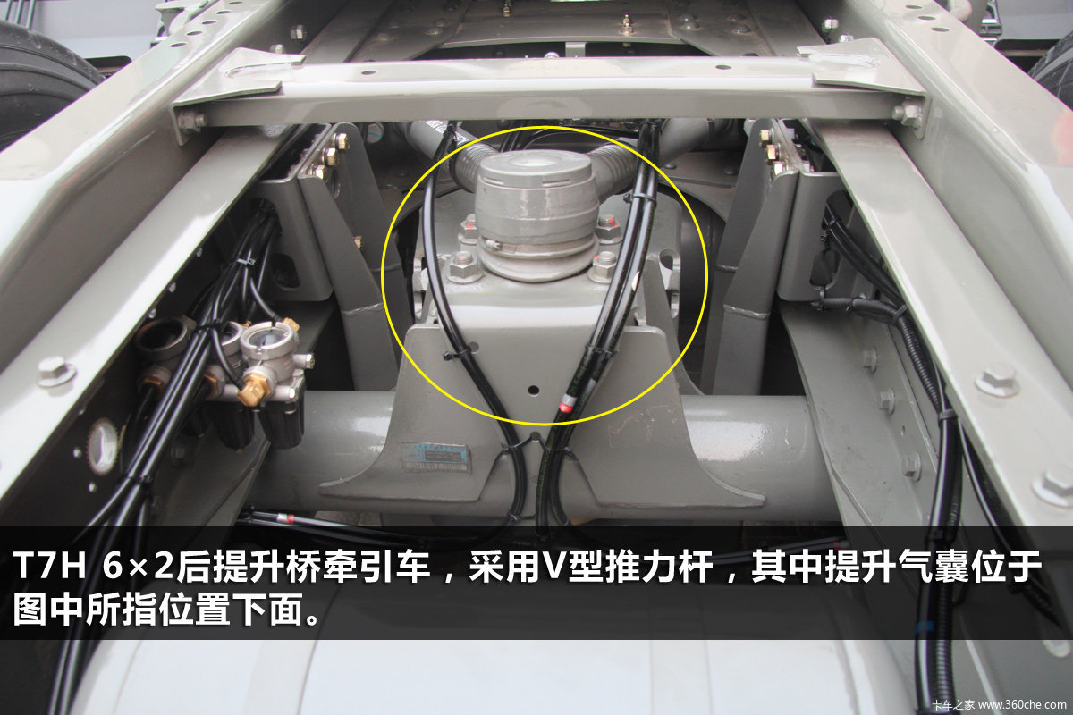 重汽t7h三剑客气囊悬挂功力各有所长图片列表