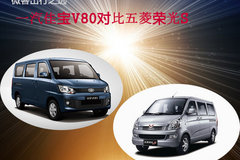 ΢�;���֮ѡ һ���ѱ�V80�������ٹ�S