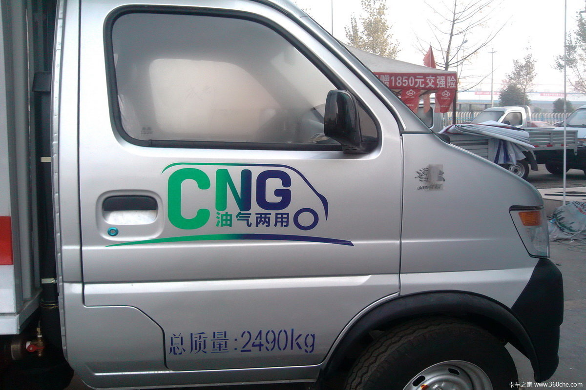 鸡肋还是蛋糕置身尴尬的cng双燃料轻卡图片列表