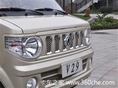 ����������������&nbsp;����С�Զ���С��V29