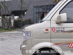 ����������������&nbsp;����С�Զ���С��V29