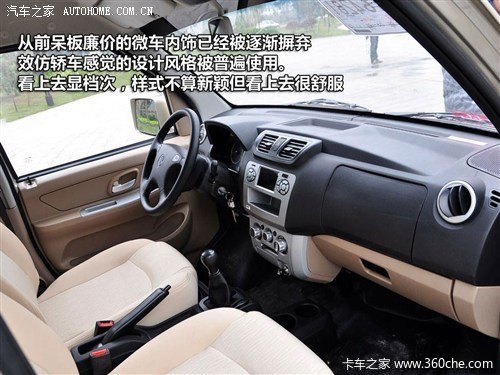 ����������������&nbsp;����С�Զ���С��V29