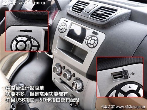 ����������������&nbsp;����С�Զ���С��V29