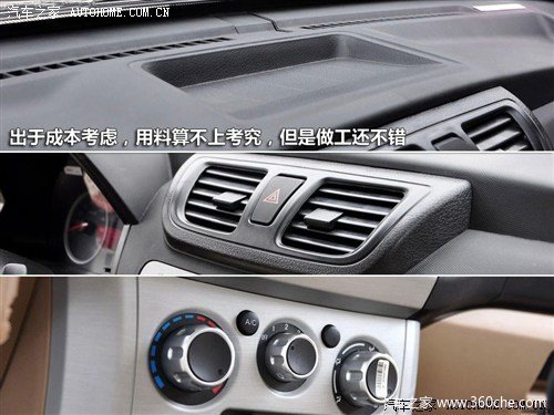 ����������������&nbsp;����С�Զ���С��V29