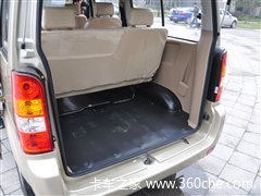 ����������������&nbsp;����С�Զ���С��V29