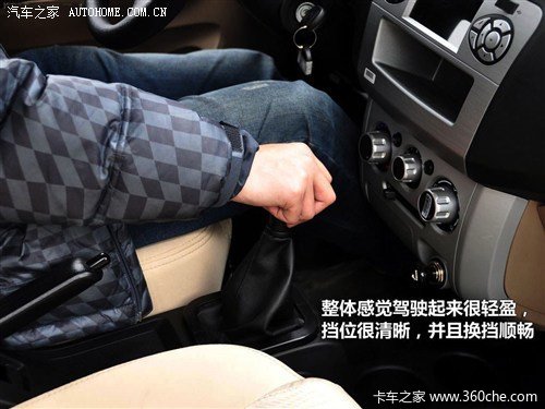 ����������������&nbsp;����С�Զ���С��V29