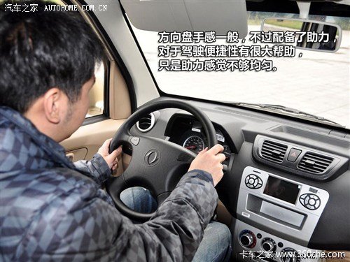 ����������������&nbsp;����С�Զ���С��V29