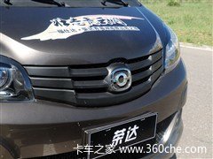 �ռ���������&nbsp;�Լݺ���΢�����˴��ٴ�