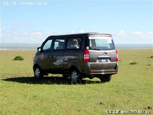 �ռ���������&nbsp;�Լݺ���΢�����˴��ٴ�