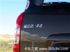 �ռ���������&nbsp;�Լݺ���΢�����˴��ٴ�