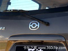 �ռ���������&nbsp;�Լݺ���΢�����˴��ٴ�