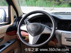 �ռ���������&nbsp;�Լݺ���΢�����˴��ٴ�