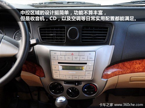 �ռ���������&nbsp;�Լݺ���΢�����˴��ٴ�