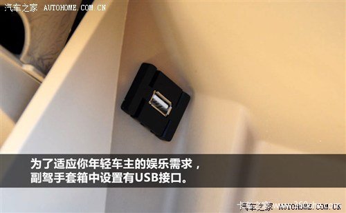 �ռ���������&nbsp;�Լݺ���΢�����˴��ٴ�