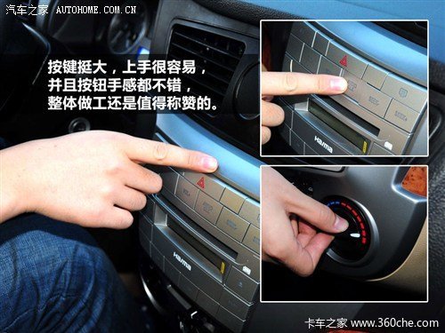 �ռ���������&nbsp;�Լݺ���΢�����˴��ٴ�