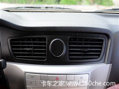 �ռ���������&nbsp;�Լݺ���΢�����˴��ٴ�