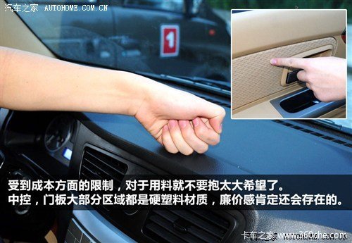 �ռ���������&nbsp;�Լݺ���΢�����˴��ٴ�