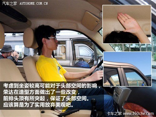 �ռ���������&nbsp;�Լݺ���΢�����˴��ٴ�