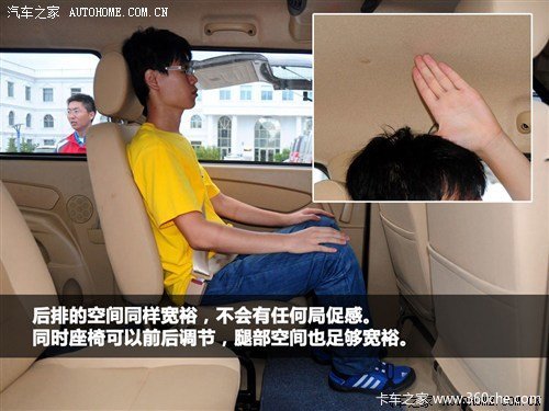 �ռ���������&nbsp;�Լݺ���΢�����˴��ٴ�