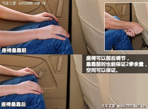 �ռ���������&nbsp;�Լݺ���΢�����˴��ٴ�