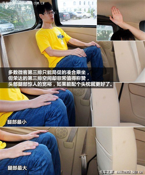 �ռ���������&nbsp;�Լݺ���΢�����˴��ٴ�