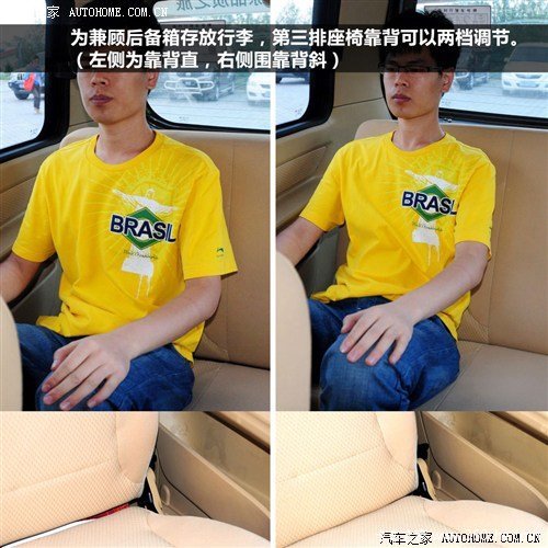 �ռ���������&nbsp;�Լݺ���΢�����˴��ٴ�