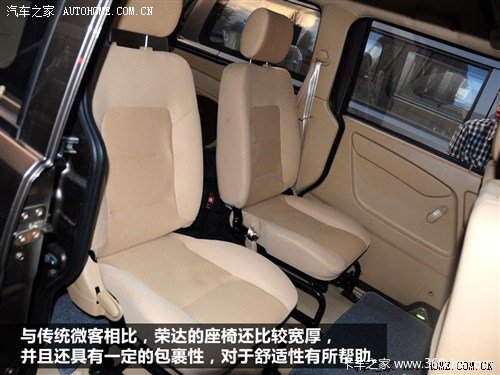 �ռ���������&nbsp;�Լݺ���΢�����˴��ٴ�