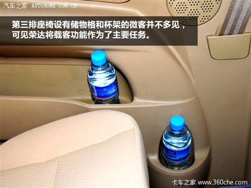 �ռ���������&nbsp;�Լݺ���΢�����˴��ٴ�