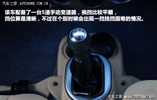 �ռ���������&nbsp;�Լݺ���΢�����˴��ٴ�