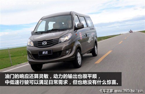 �ռ���������&nbsp;�Լݺ���΢�����˴��ٴ�